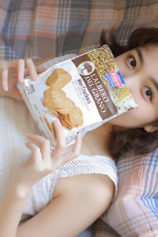 夜里适合男生用的APP